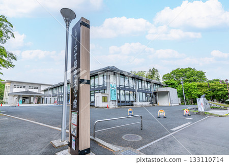 天氣晴朗的岩手縣盛岡市盛岡歷史文化博物館 133110714