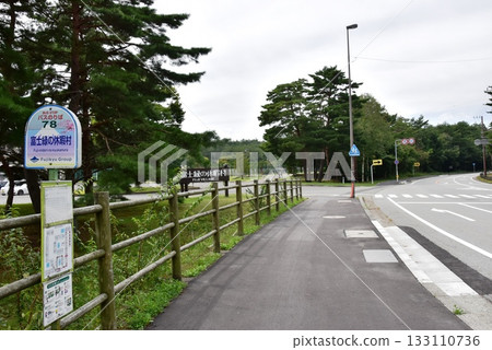 Yamanashi Prefecture Fuji Midori no Kyukamura bus stop Yamanashi Prefecture Fuji Midori no Kyukamura bus stop 133110736