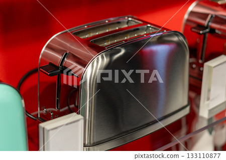 A stainless steel two-slice toaster 133110877