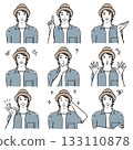 Various facial expressions of a man wearing a hat Normal 1 Various facial expressions of a man wearing a hat Normal 1 133110878
