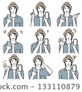 Various expressions of a man wearing a hat Smartphone Various expressions of a man wearing a hat Smartphone 133110879
