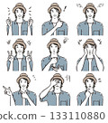 Various facial expressions of a man wearing a hat Normal 2 Various facial expressions of a man wearing a hat Normal 2 133110880