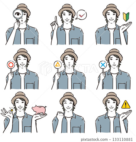 Various facial expressions of a man wearing a hat Normal 3 Various facial expressions of a man wearing a hat Normal 3 133110881