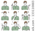 Various facial expressions of men in polo shirts: Normal 1 Various facial expressions of men in polo shirts: Normal 1 133110883