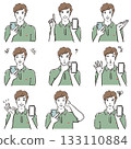Various expressions of men in polo shirts and smartphones Various expressions of men in polo shirts and smartphones 133110884