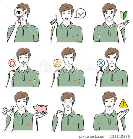 Various facial expressions of men in polo shirts: Normal 3 133110886