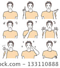 Various facial expressions of beauty boys Normal 1 Various facial expressions of beauty boys Normal 1 133110888