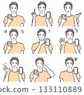 Various facial expressions of beauty boys on smartphone Various facial expressions of beauty boys on smartphone 133110889