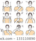 Various facial expressions of beauty boys Normal 2 Various facial expressions of beauty boys Normal 2 133110890