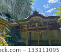 The main hall of Yakihi Shrine on a remote island 133111095