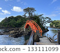 Red bridge 133111099
