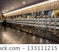 Sake tasting vending machines lined up at Ponshukan 133111215