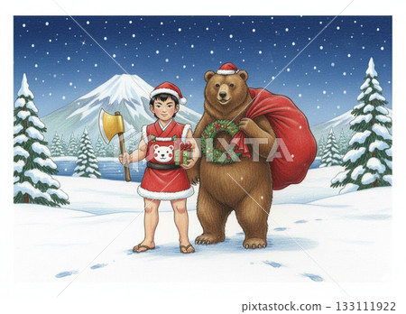 Kintaro's Christmas 133111922