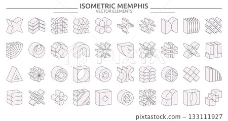 Brutal form 3D. Isometric wireframe icon. Geometric block element. Abstract Memphis line shape. Bold cube logotype. Minimalism polygon symbol. Cross and star figure. Basic symbol. Vector garish set Brutal form 3D. Isometric wireframe icon. Geometric block element. Abstract Memphis line shape. Bold cube logotype. Minimalism polygon symbol. Cross and star figure. Basic symbol. Vector garish set 133111927