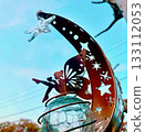 Fairy, Moon and Star Lamp 133112053