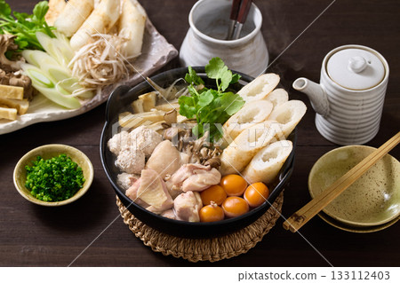 切丹波鍋 133112403