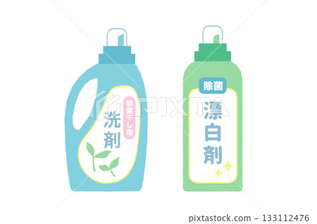Illustration of colorful laundry detergent and disinfectant bleach bottles Illustration of colorful laundry detergent and disinfectant bleach bottles 133112476