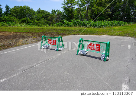 道路封閉,禁止通行的圖片 道路封閉,禁止通行的圖片 133113307