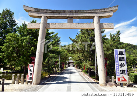 吉備津彥神社 133113499