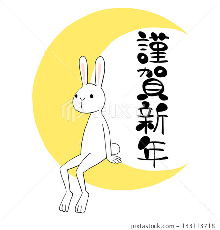 Crescent moon and rabbit New Year's card material 133113718