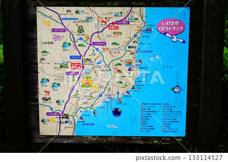常磐高速公路湯之岳PA湯之岳停車場圖解 133114527
