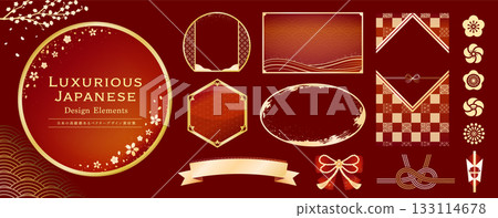 Luxury Japanese gold frame and background material: Japanese modern cherry blossom and wave design 2026 Luxury Japanese gold frame and background material: Japanese modern cherry blossom and wave design 2026 133114678