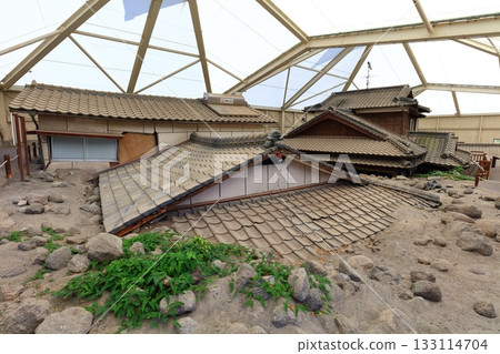[Nagasaki Prefecture] Mudslide Damaged House Preservation Park (Himawari Roadside Station) 133114704