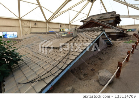 [Nagasaki Prefecture] Mudslide Damaged House Preservation Park (Himawari Roadside Station) 133114709