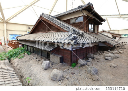 [Nagasaki Prefecture] Mudslide Damaged House Preservation Park (Himawari Roadside Station) 133114710