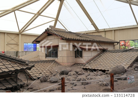 [Nagasaki Prefecture] Mudslide Damaged House Preservation Park (Himawari Roadside Station) 133114728