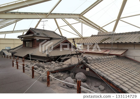 [Nagasaki Prefecture] Mudslide Damaged House Preservation Park (Himawari Roadside Station) 133114729