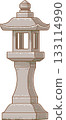 Illustration of Japanese stone lantern. 133114990