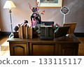 Berik Hall 133115117