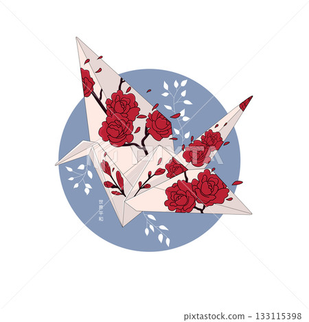 Japanese oregami with rose. Color vector cartoon illustration isolated on circle. Japanese oregami with rose. Color vector cartoon illustration isolated on circle. 133115398