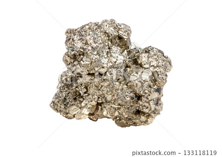 Radiant Pyrite Gemstone with Octahedral Cut Radiant Pyrite Gemstone with Octahedral Cut 133118119