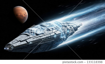 3I/ATLAS 火星彗星 3I/ATLAS 火星彗星 133118398