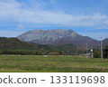 大山的第一場降雪 133119698