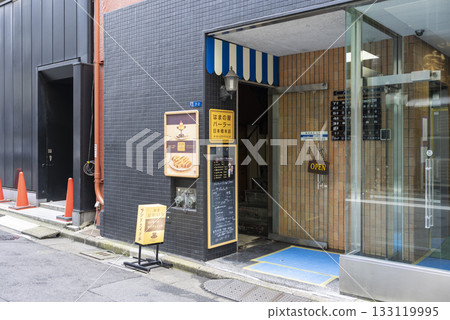 Hamanoya Parlor Nihonbashi Main Branch Hamanoya Parlor Nihonbashi Main Branch 133119995