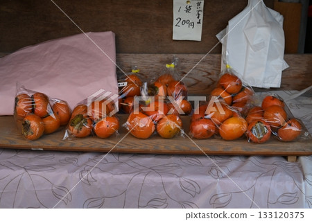 Big persimmon Big persimmon 133120375