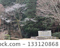 2025, Kagawa, Kannonji, Ohnohara, Landscape, Toyonoriike Dam, Part 37 133120868