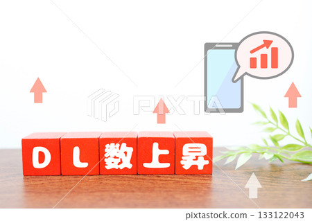 Graph showing the increase in downloads and smartphone screen usage. Data analysis and marketing image. Graph showing the increase in downloads and smartphone screen usage. Data analysis and marketing image. 133122043