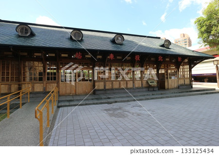 Xinbeitou Station restored station building 133125434