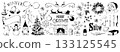 Christmas vintage material collection / vector, illustration 133125545