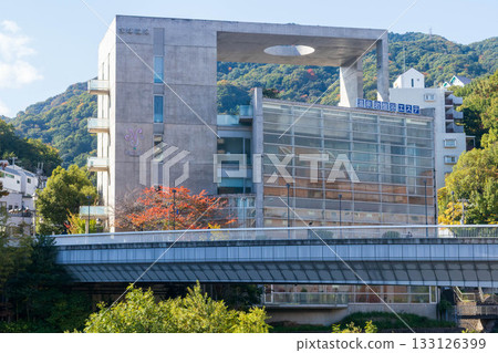 天然溫泉寶塚 133126399