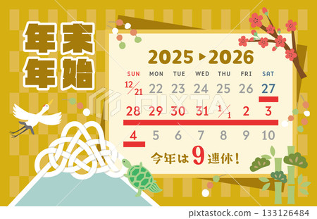 2025 → 2026 年吉年假期日曆 2025 → 2026 年吉年假期日曆 133126484