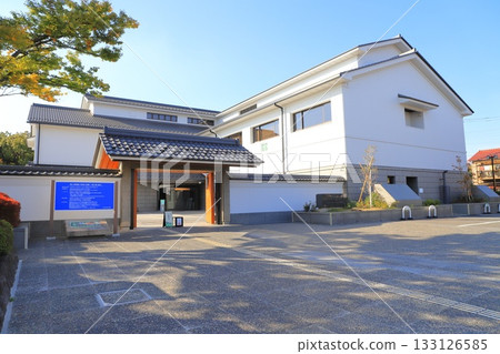 足立市地方史博物館 & 足立市東淵園 133126585