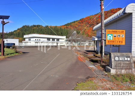原北秋市大阿尼小學 133126754