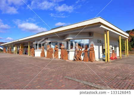 Roadside Station Ani Roadside Station Ani 133126845