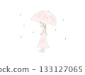 Illustration of a sad person holding an umbrella in the rain 133127065