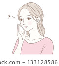 A woman in a good mood 133128586